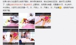 龙南学生爆料事件视频,校园事件真相曝光