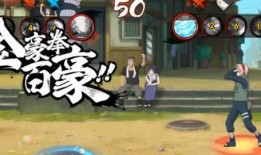 火影手游小胡子爆料视频,小胡子揭秘神秘角色与技能升级