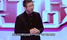 女子爆料涂磊视频大全,揭秘涂磊视频大全背后的故事