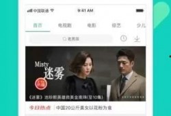 爆料强拆主播视频大全下载,主播视频大全背后的真相与反思
