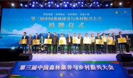 洪雅新闻爆料电话,倾听民声，传递民意