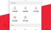 海南今日头条爆料,揭秘神秘事件，真相即将揭晓！