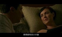 在线观看A电影,沉浸式视觉盛宴，带你领略未知世界