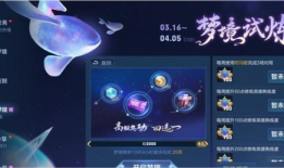 源梦最新活动爆料,揭秘最新活动亮点与惊喜