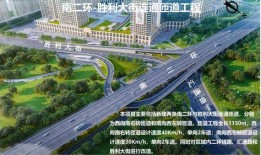 石家庄胜利爆料最新消息,最新动态揭秘！