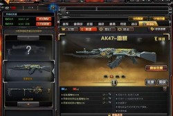 先遣服新春版本最新爆料,先遣服版本全新爆料揭秘