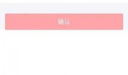 美国爆料头条视频,揭秘不为人知的真相