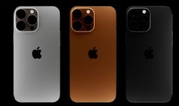 iphone 13最新爆料颜色