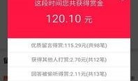 有新闻爆料用什么软件,揭秘热门事件背后的软件生成概述