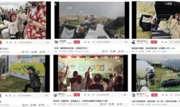 中山网红大爆料新闻视频,揭秘背后惊人真相！