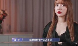 葛宽前女友爆料视频,揭秘昔日恋情内幕