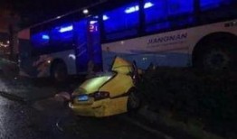 南京公交车爆料视频,惊现惊人一幕！