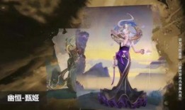 迦罗皮肤最新爆料,神秘元素与华丽特效，带你领略东方之美