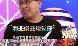 于正在圈内爆料,于正揭秘娱乐圈幕后真相