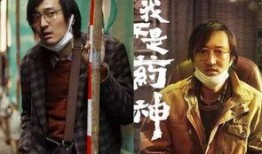 我不是药神爆料视频,真实故事与电影背后的感人瞬间