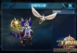 王者皮肤最新爆料6月,华丽盛宴，等你来战！