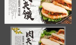 陕西小吃爆料视频,传统美味背后的故事与传承