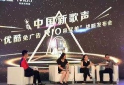 中国新歌声直播在线观看,精彩瞬间不容错过！