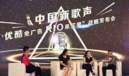 中国新歌声直播在线观看,精彩瞬间不容错过！