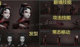 红蝶视频爆料,幕后真相大起底