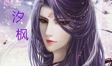 云曦最新爆料视频大全,揭秘娱乐圈幕后真相