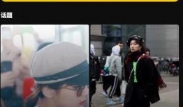 破门带土爆料视频下载,独家内容深度解析