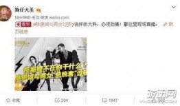 16本爆料视频在线观看,揭秘事件背后真相