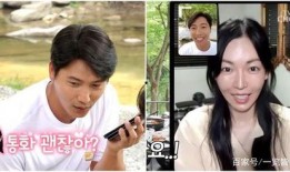 后妈爆料金素妍视频大全