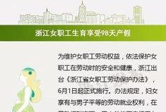 新闻爆料热线公众号,揭秘幕后真相，助力舆论监督