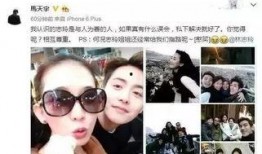 娱乐圈天涯八卦爆料,揭秘明星背后的秘密与真相
