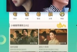 扒皮最新爆料视频大全,揭秘娱乐圈惊人内幕