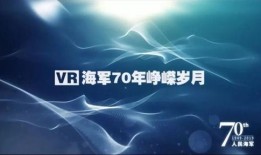 舞场爆料新闻报道