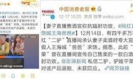 深圳张大哥最新爆料事件,揭秘事件背后惊人真相