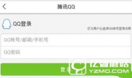 今日头条吉林爆料新闻,今日头条独家爆料，揭秘事件背后真相