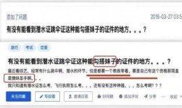 最新瓜爆料学校,最新瓜料揭示校园内幕
