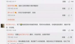 娱乐吃瓜壁纸图片下载,揭秘明星幕后故事