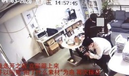 苏州口腔爆料事件视频,揭露行业潜规则，真相令人震惊