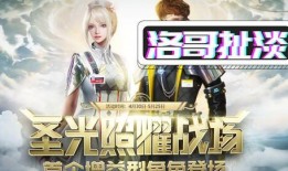 龙公子最新爆料视频大全,揭秘娱乐圈幕后真相