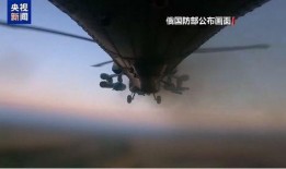 俄媒爆料乌军最新消息,乌军最新动态揭秘！”