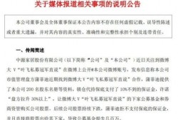 小宴独家爆料视频大全集,视频大全集精彩瞬间回顾