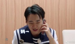 圈内爆料肖战郭麒麟,跨界合作背后的神秘故事