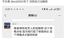 吴磊感情爆料视频播放时间,揭秘播放时间背后的情感纠葛