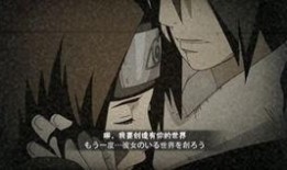 冷战带土第三波爆料视频,揭秘神秘势力与未知剧情