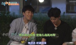 《妻 》在线观看,一段跨越时空的深情守候