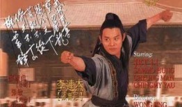 鸳鸯刀电视剧在线观看,江湖传奇，爱恨情仇，在线重温
