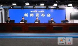 江苏爆料连云港新闻,江苏爆料揭示当地最新动态