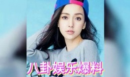 娱乐圈的瓜吃太撑,吃瓜群众如何消化海量爆料