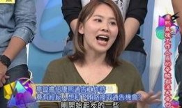 小五爆料娱乐会是真的吗,揭秘娱乐圈幕后真相？