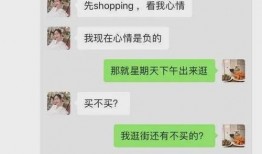 成都免费吃瓜群微信号,解锁城市生活新乐趣，一起畅享美食盛宴