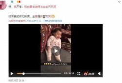 爆料迪拜男友视频,奢华生活背后的真相揭秘